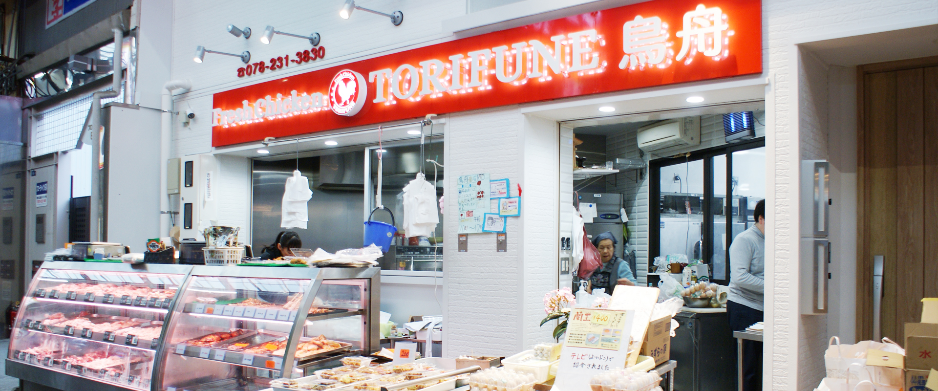 写真の説明を入れます